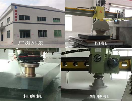 大理石精密量具