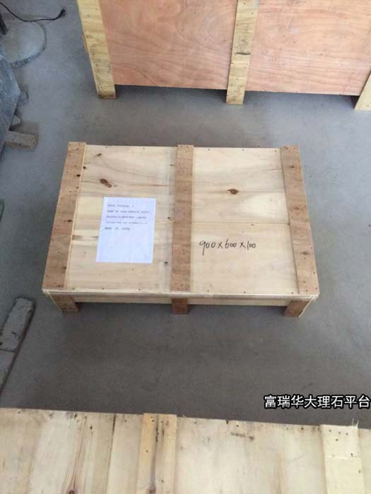 「大理石平臺(tái)訂單」出口大理石平臺(tái)發(fā)貨通知 「大理石平臺(tái)訂單」出口大理石平臺(tái)發(fā)貨通知