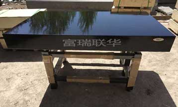 大理石平臺精度等級是什么意思？