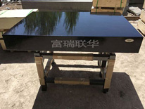 鹽城大理石平板 鹽城大理石平板